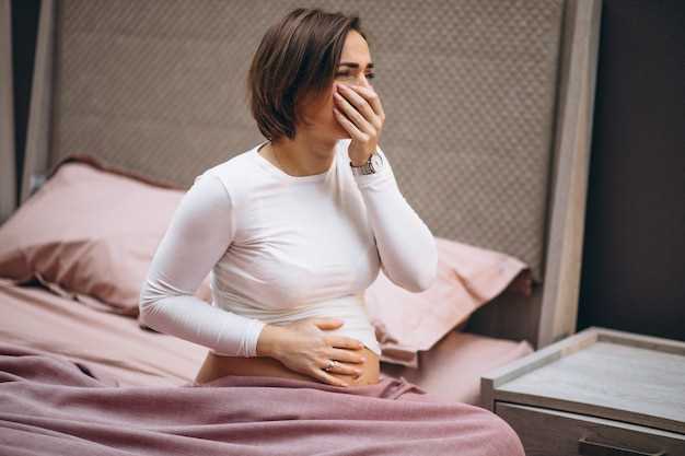 Симптомы и длительность токсикоза на ранних сроках беременности