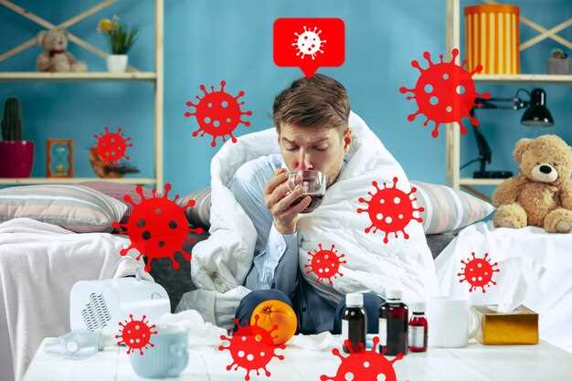 Диагностика бактериальной инфекции при ОРВИ