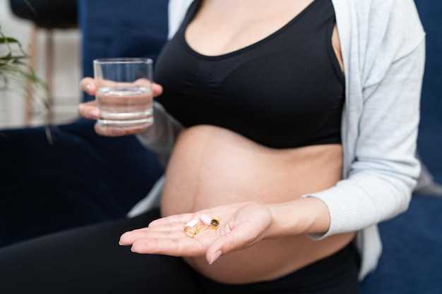 Факторы, влияющие на выбор лекарственного препарата для беременных с высоким давлением