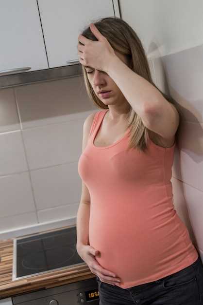 Проявление первых признаков беременности